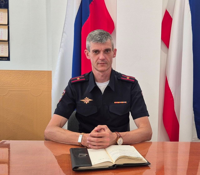 НАЧАЛЬНИК ОТДЕЛА ГОСАВТОИНСПЕКЦИИ ОМВД РОССИИ ПО Г. ЕВ...