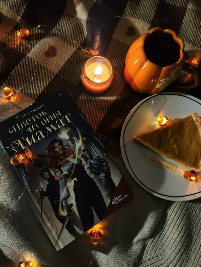 ✨ Пришло время подвести итоги конкурса фотографий «Ма...