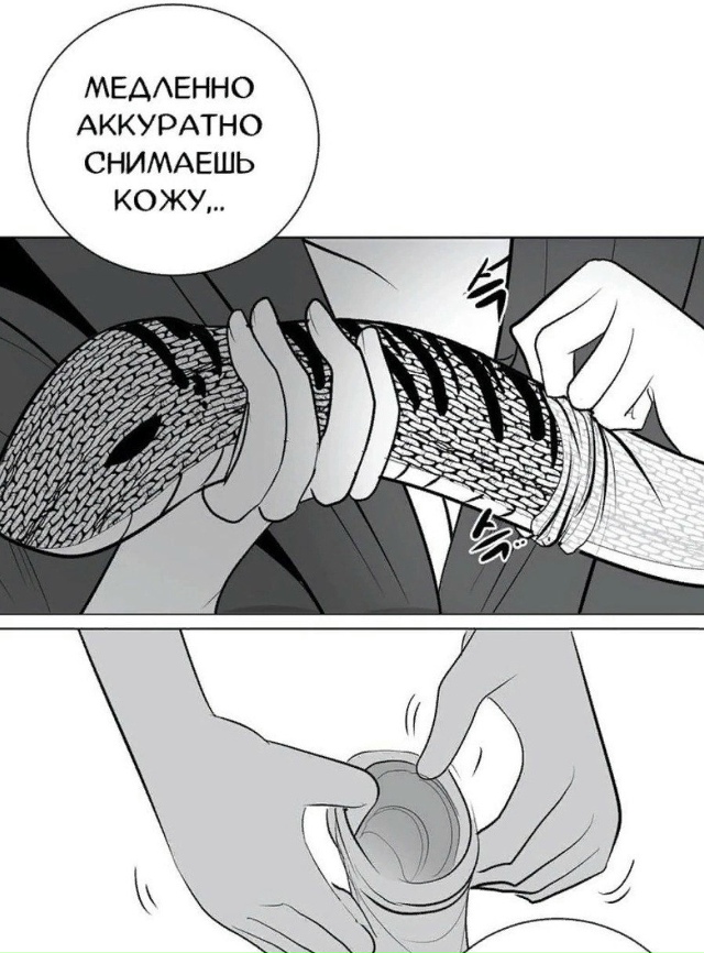 Краткий гайд