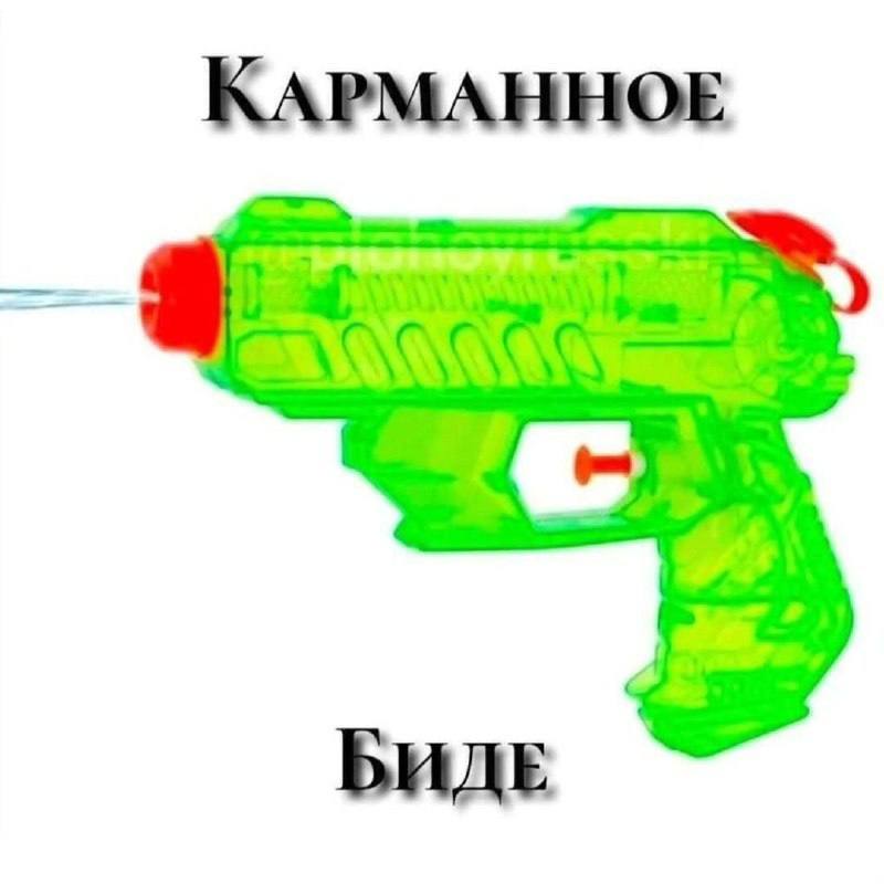 Утренняя подборочка