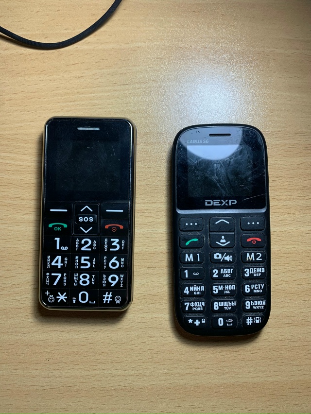 Доброго времени суток, нашел два телефона на улице Сев?...