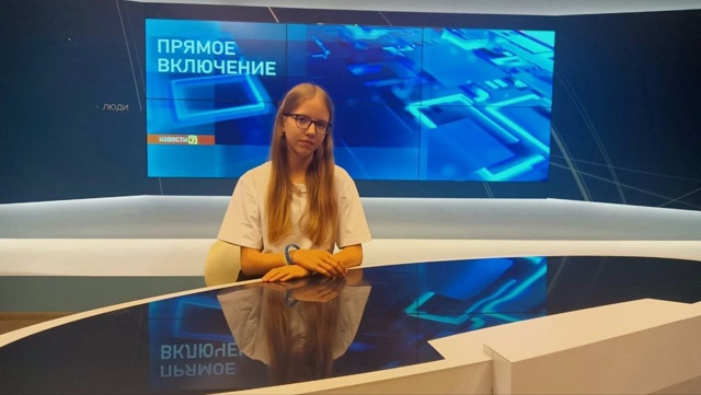 👏👏Поздравляем финалистку Всероссийского проекта «М...