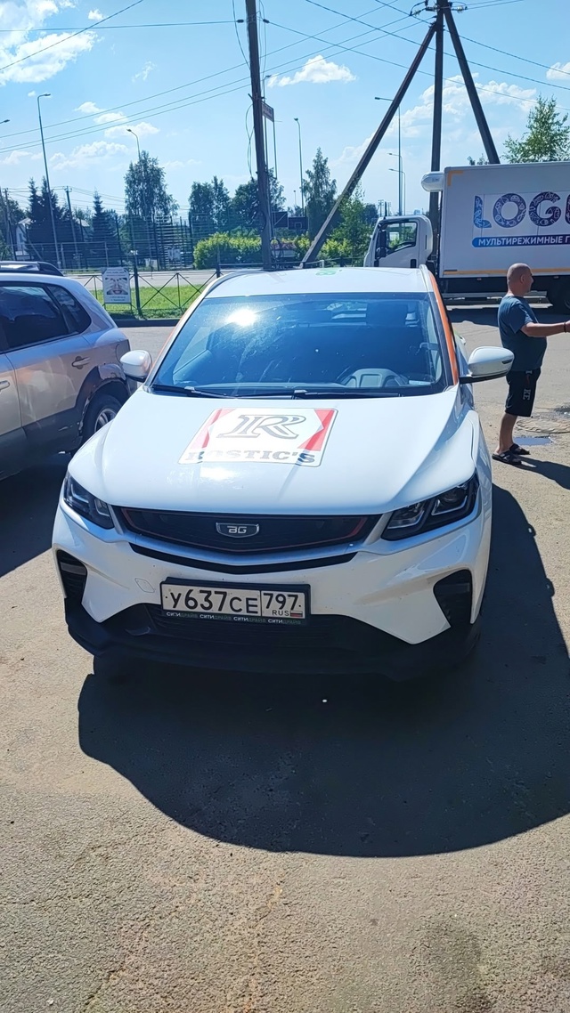 Найдены ключи,в бардачке,КАРШЕРИНГ СИТИ ДРАЙВ,автомоб?...