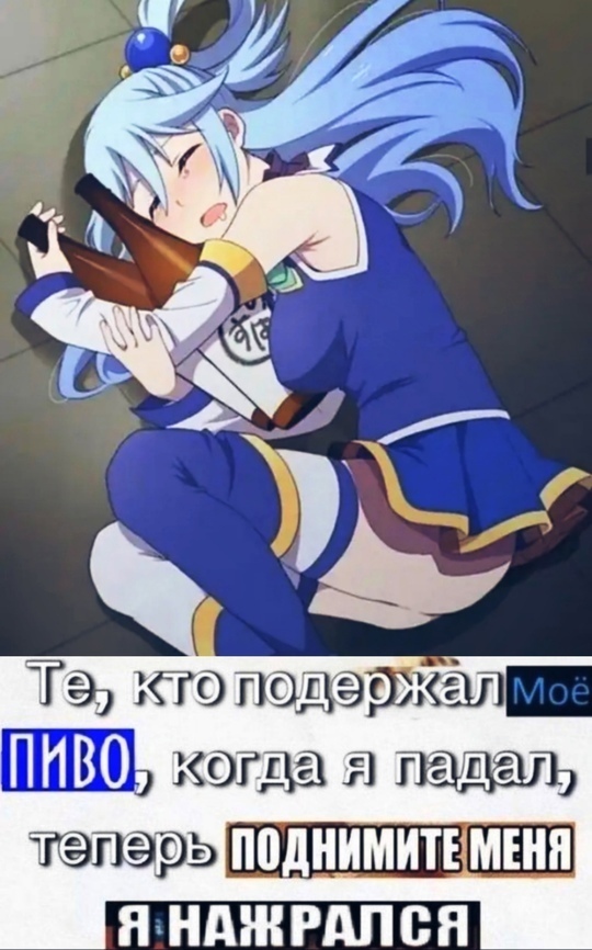 Как вам подборка?