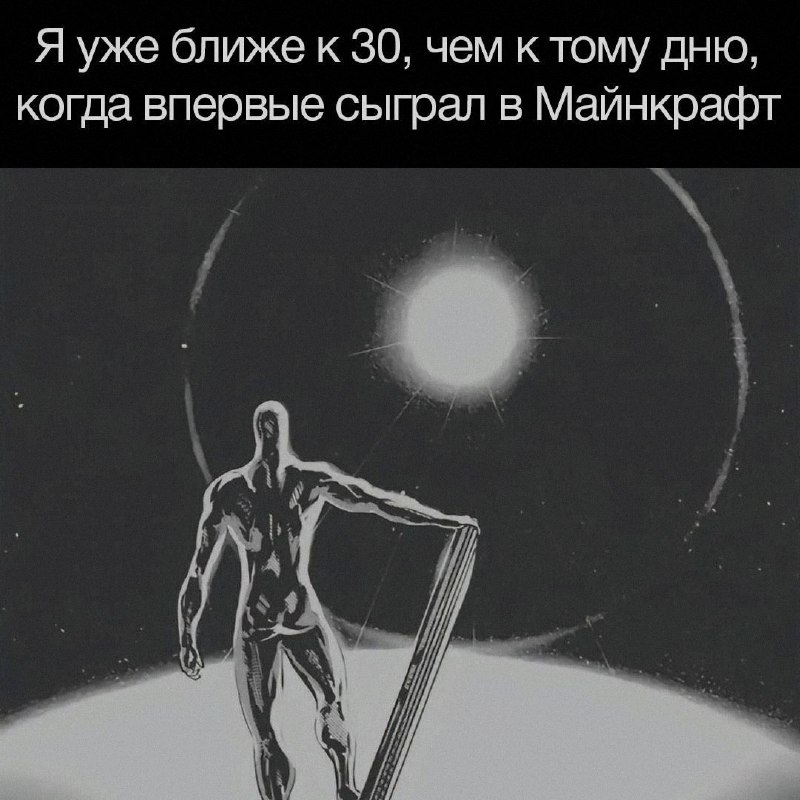 Ночная подборочка
Спать, режим