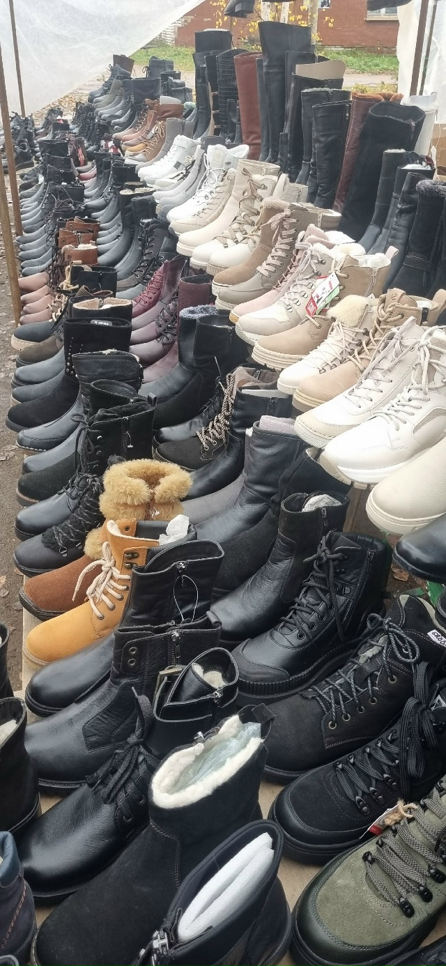 Уважаемые жители города и близлежащих населённых пунк...