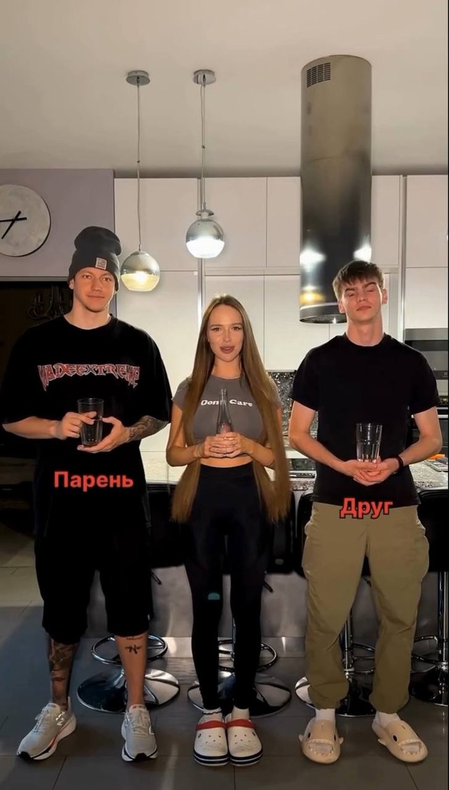 Как вы думаете, кто в приоритете?