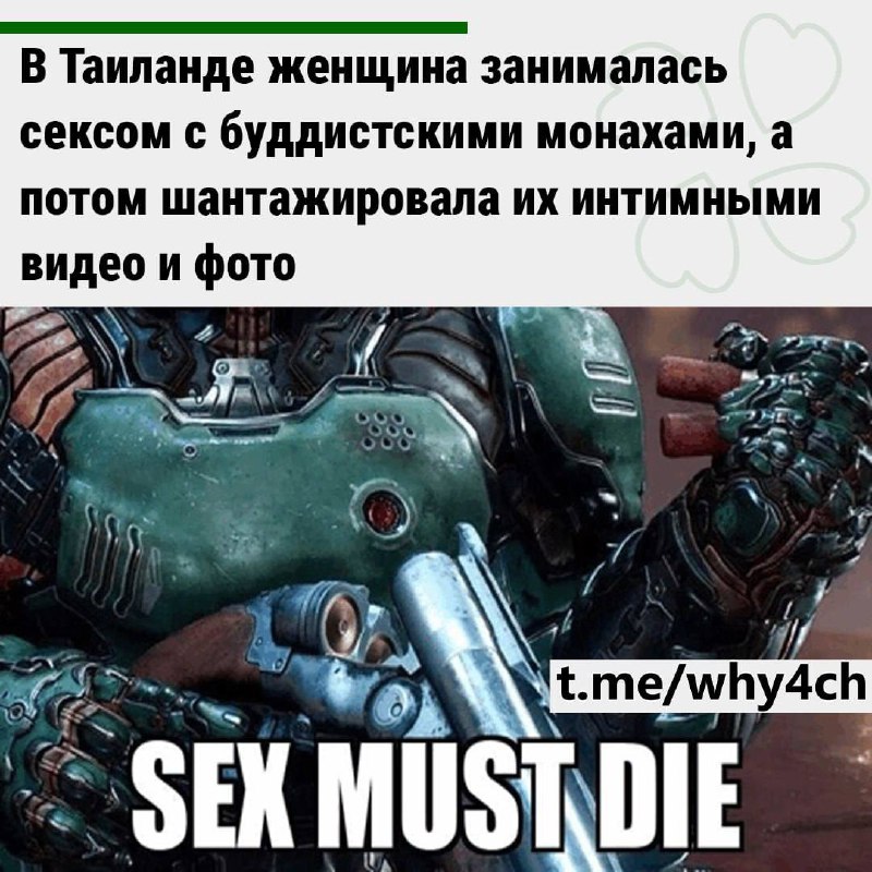 Женщину арестовали, а в её доме нашли более 80 000 фотографий и видео, которые она использовала для
