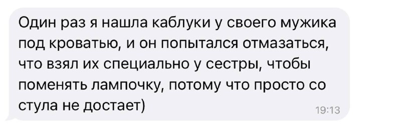 и чулки, чтобы в самолете ноги не отекали))