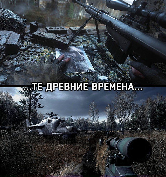 А ведь когда-то давно мы действительно с нетерпением ж?...