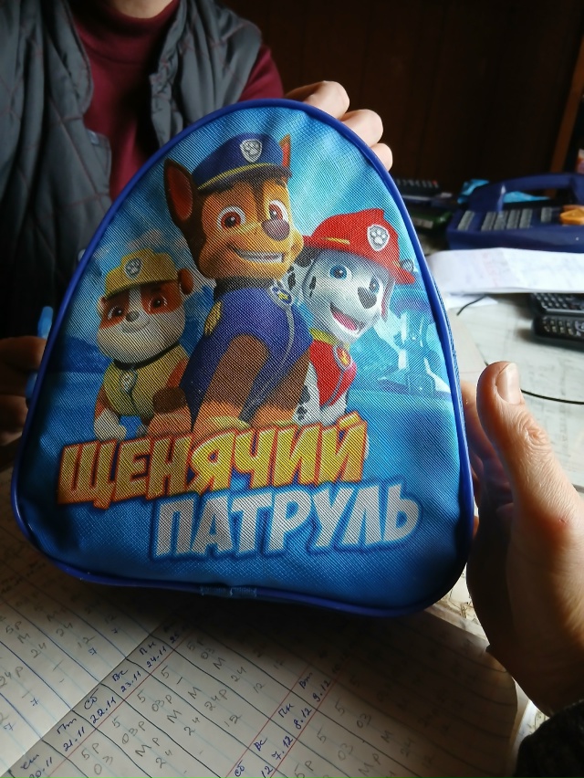 1.11.2025
Оставили в такси.
Т: 9201317707