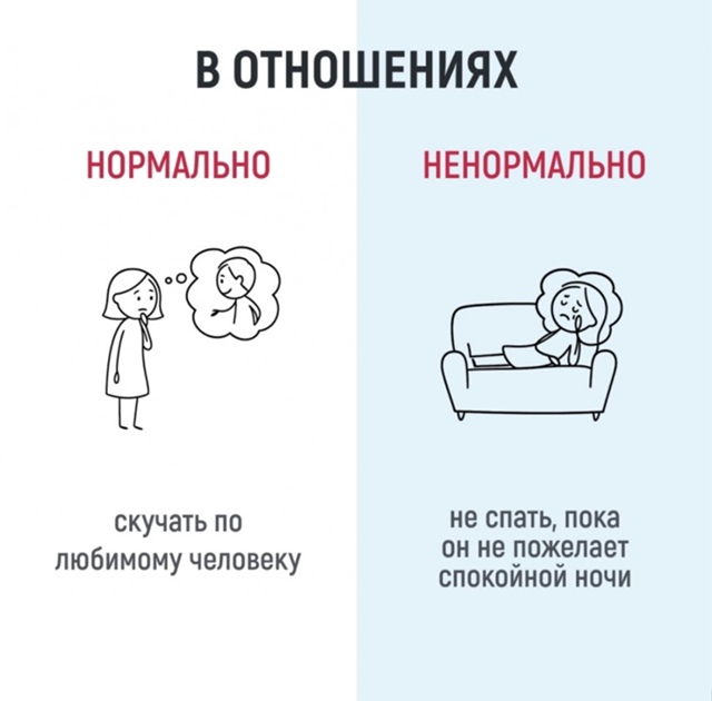 Теперь вы знаете как должно быть нормально!