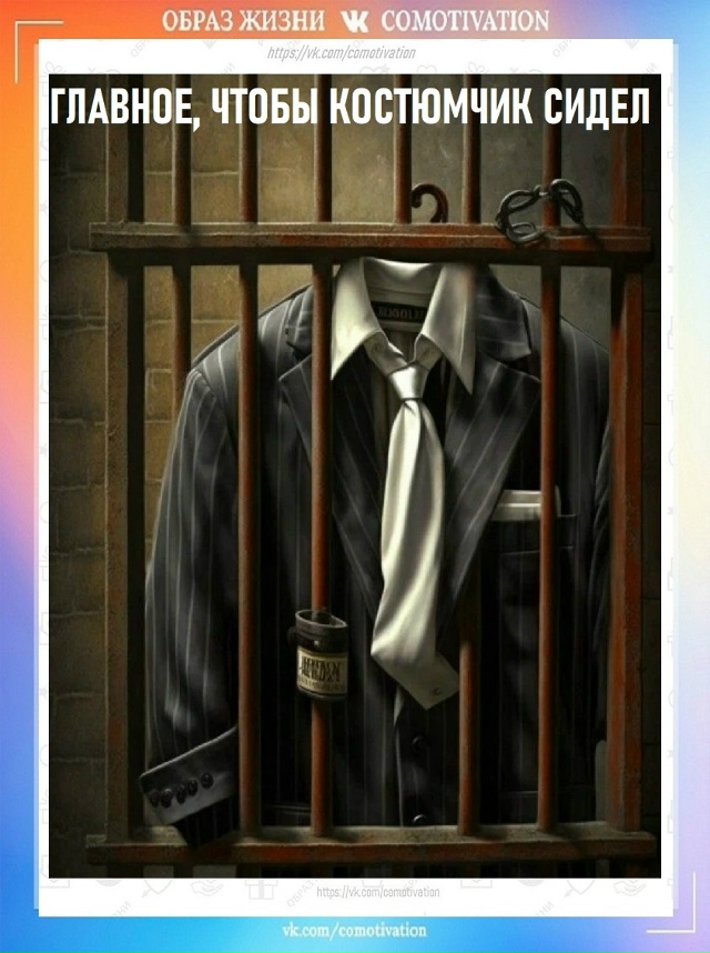 Нейросеть иллюстрирует.