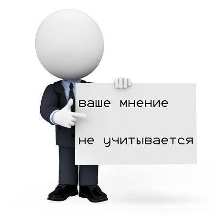 pov: моя девушка, когда настало время решать, что мы будем есть на ужин