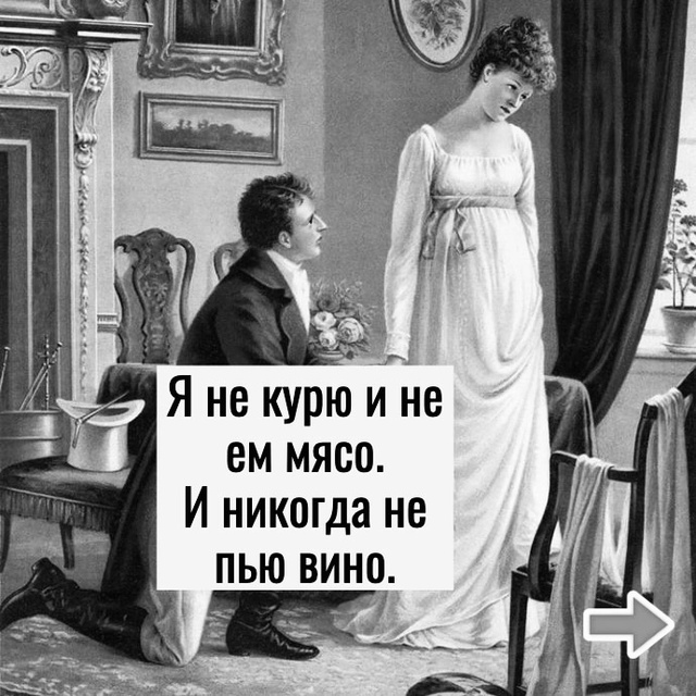 Что ж все такие нудные попадаются..