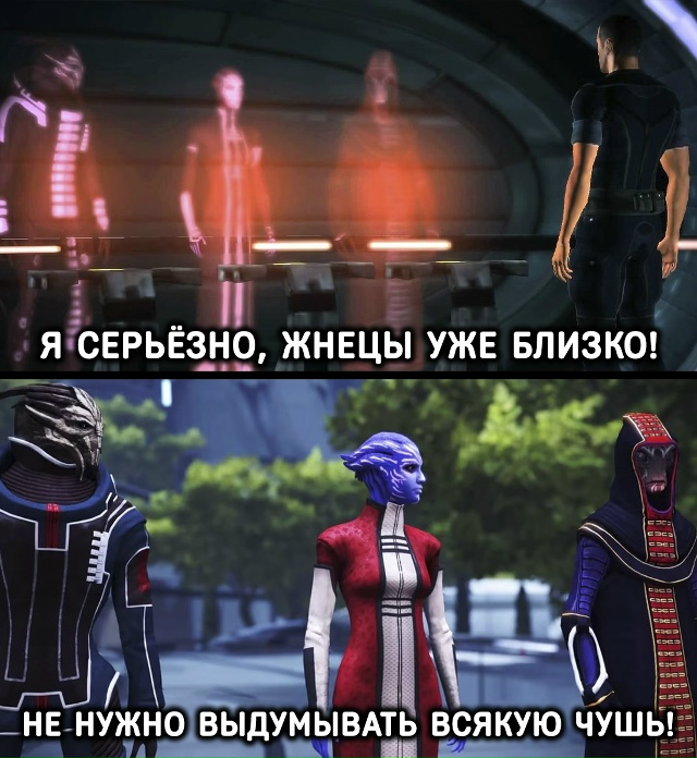 То самое чувство, когда сбылось то, о чём ты предупрежд?...