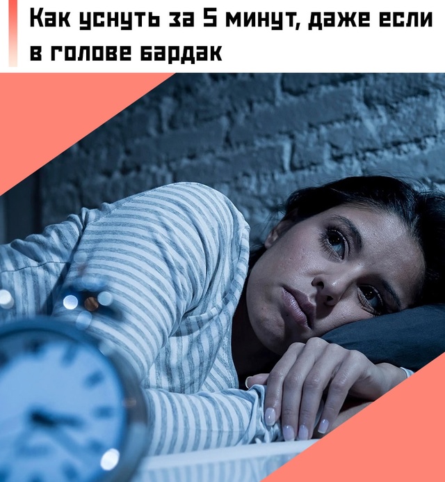 ❗ Психологи нашли необычный способ справляться с трев...