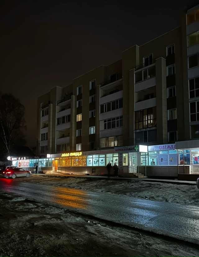 Доброй ночи, Вельск!
📸: Ольга Осипова