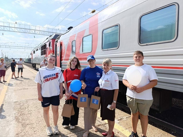 🚉 Ежегодно,в первое воскресенье августа празднуется ?...