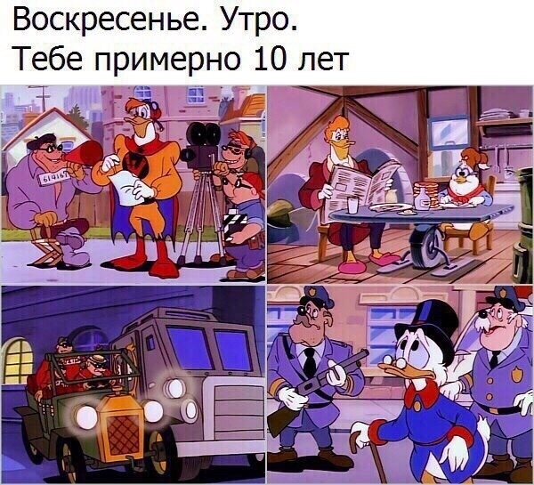 Что-то в глаз попало