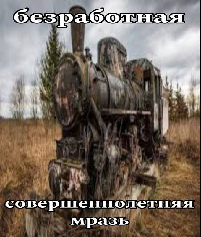 Мамы, когда их сыновья в 30 лет сидят у них на шее: он пока не нашел себя…
Мамы, когда их дочерям и