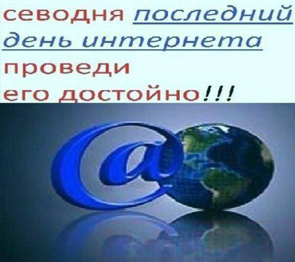 Telegram сегодня такой: