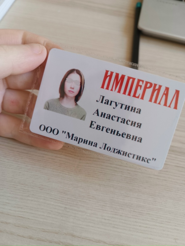 Добрый день, сегодня в троллейбусе №20 около Кировског?...