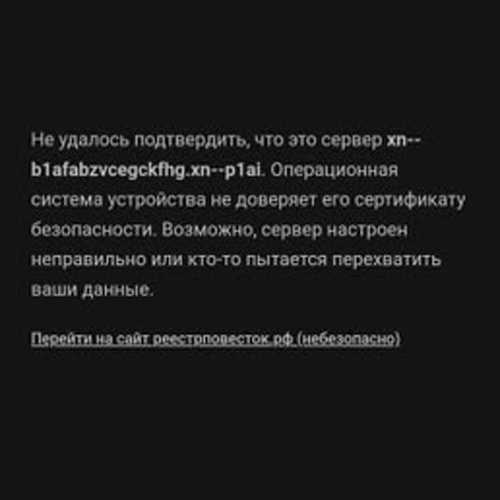 Здравствуйте. Мужу на сами «Госуслуги» пришло уведомл?...