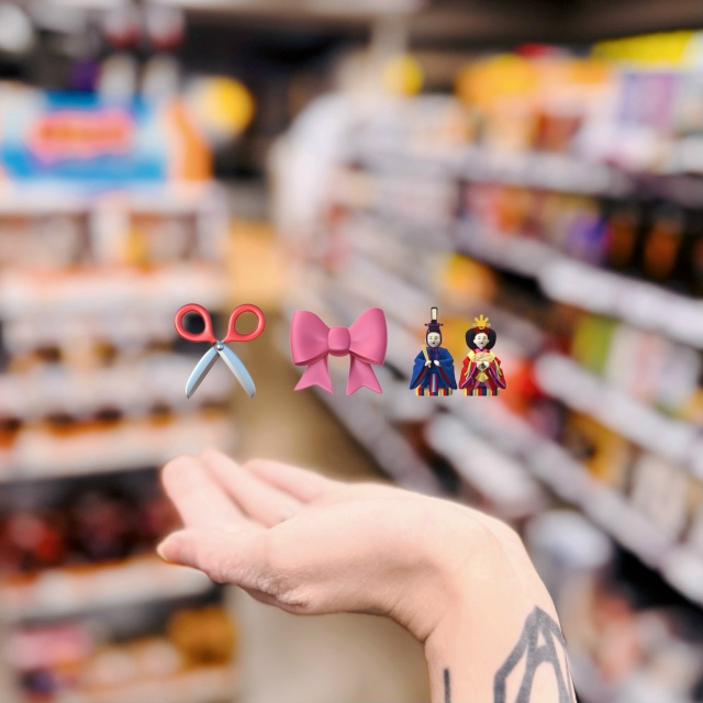 ⚡️УГАДАЙ ТАЙТЛ ПО ЭМОДЗИ!⚡️
Только самые сильные и ?...