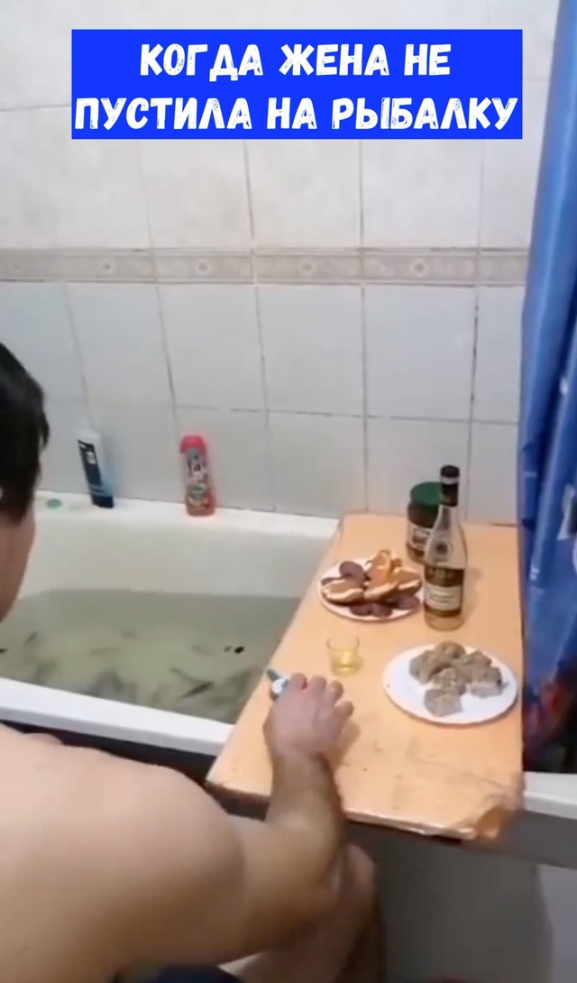 Умница, отыскал решение! 😂👍