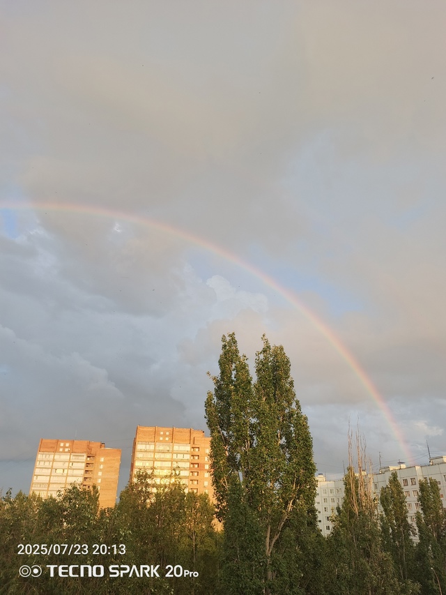😍 радуга над Самарой