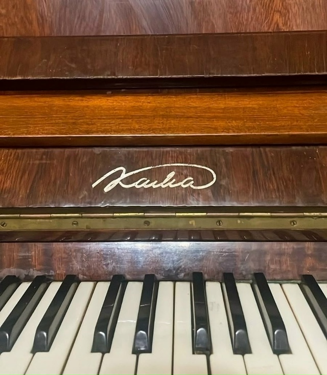 ? Отдам пианино. Ребёнок отучился.
? 89157070001