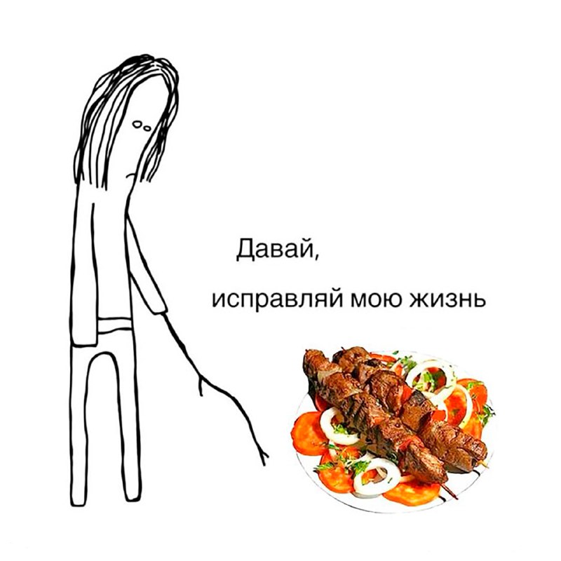 Сегодня отмечается Всемирный день жареного мяса
С закуской к пятничному пивку определились