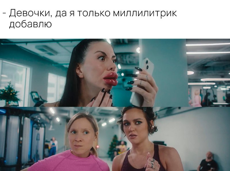 Сериал «Карта желаний», 2026