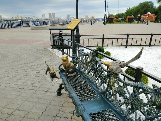 Скульптура 