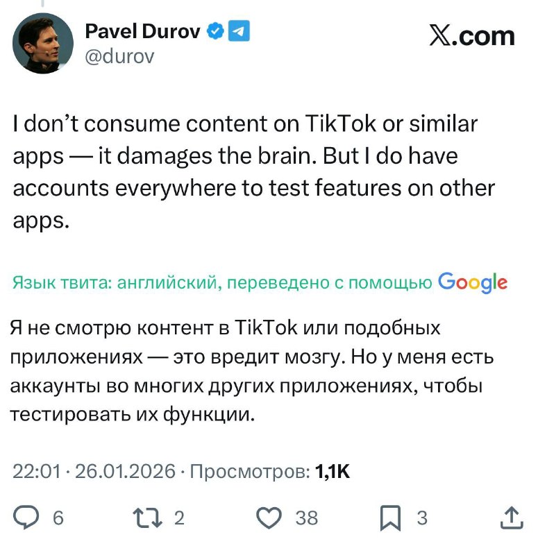 Получается сидит смотрит на Юльку и содрагается от осознания того как разлагается в студень ее и без