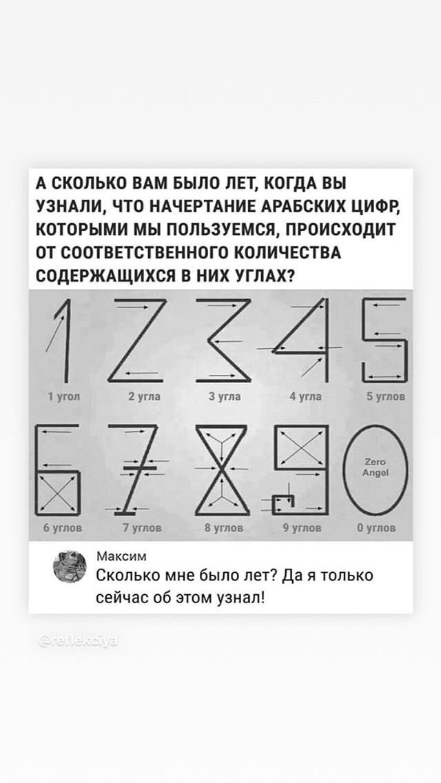 Подписывайтесь! У нас тут не только юмор и мемы, но и на?...