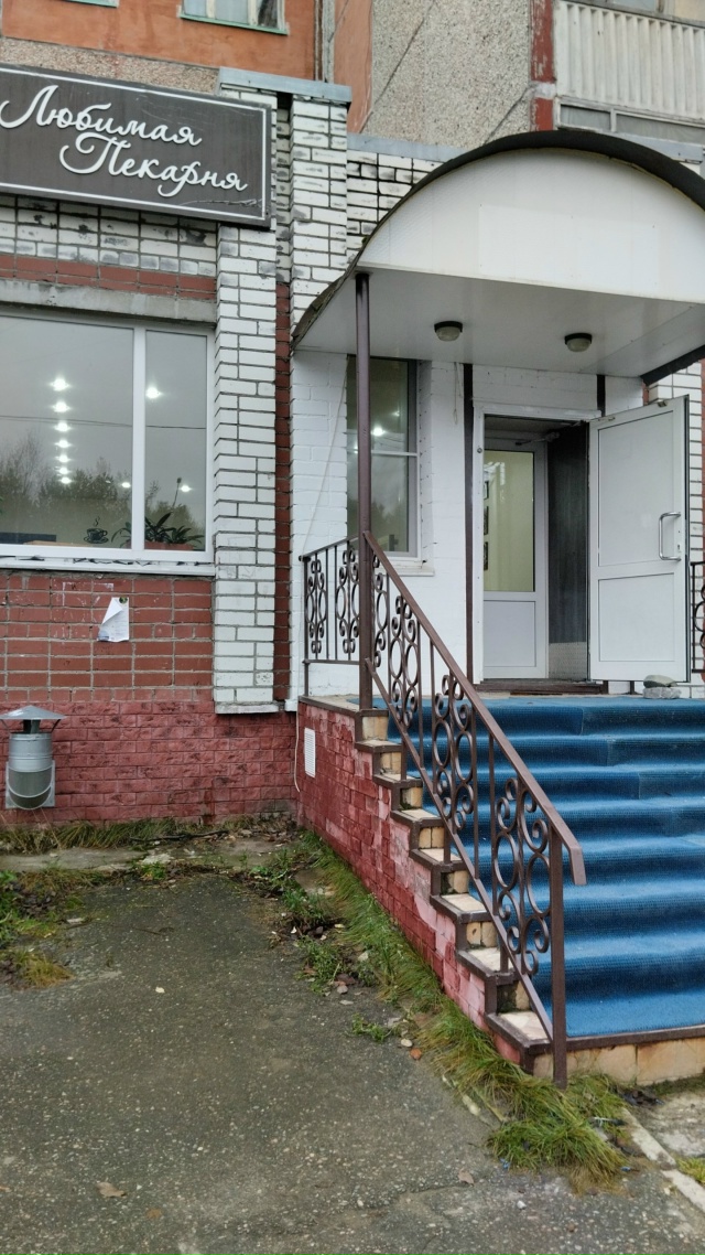 ⚡ В Апатитах разгорается спор вокруг пирожковой на ул?...
