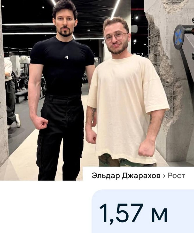 Дуров встал на табуретку