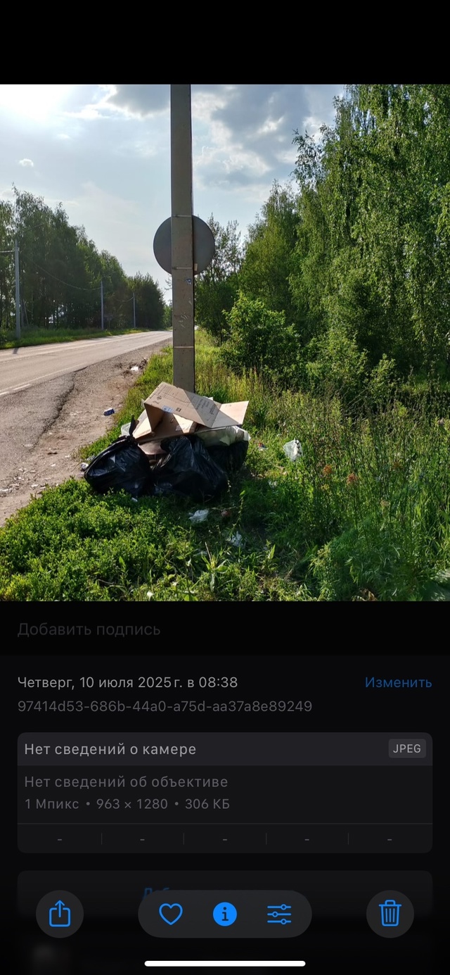 И снова здравствуйте, буквально пару дней назад писали...