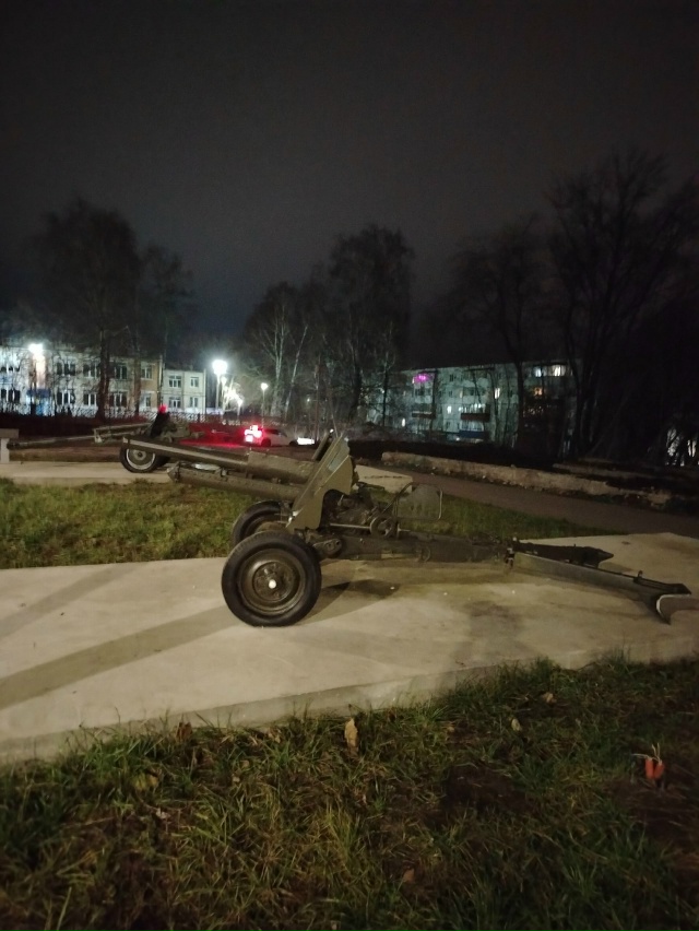 Парк военной техники, с освещением всё в порядке а вот ?...