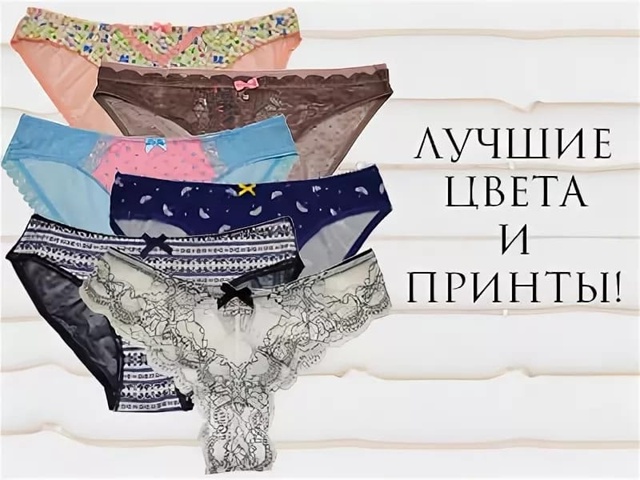 ☀️☀️☀️ Уважаемые покупатели. 2-3 ноября (воскресенье...