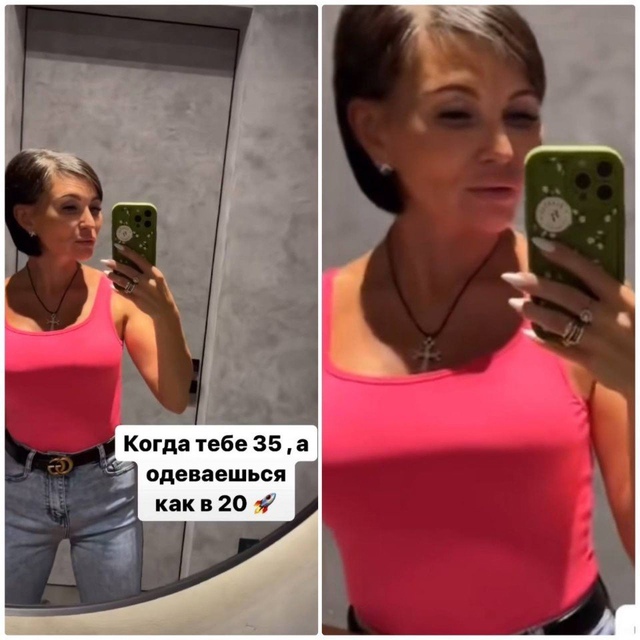 Лучше горькая правда, чем сладка ложь🤪 люди все равно ...