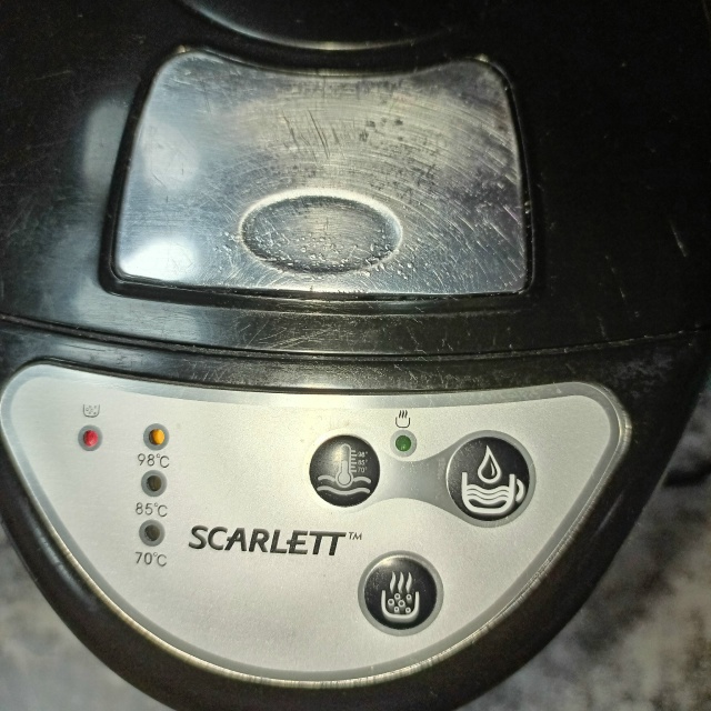 Без комментариев пожалуйста.
Продам все в отличном раб...