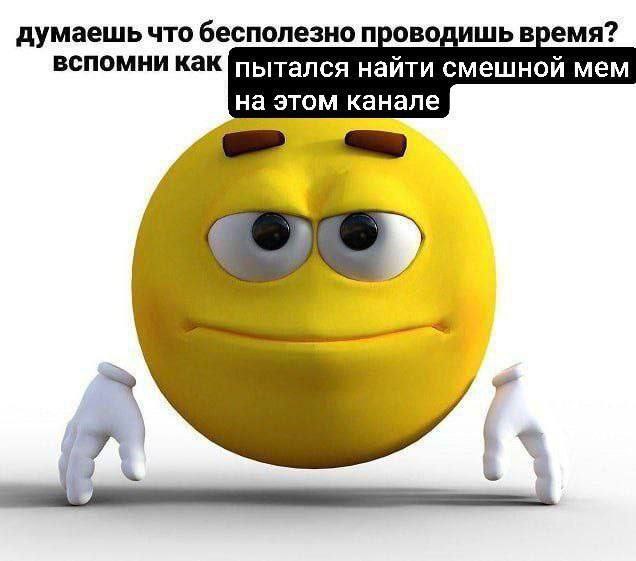 Утренняя подборочка