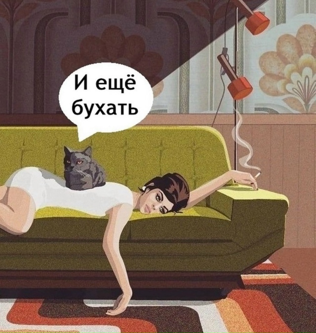 Планы на осень примерно такие?