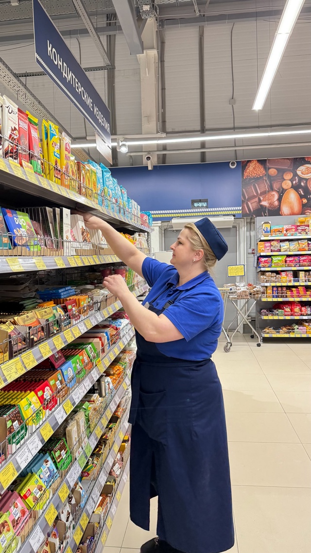 ‼В продуктовый супермаркет требуются сотрудники на в?...