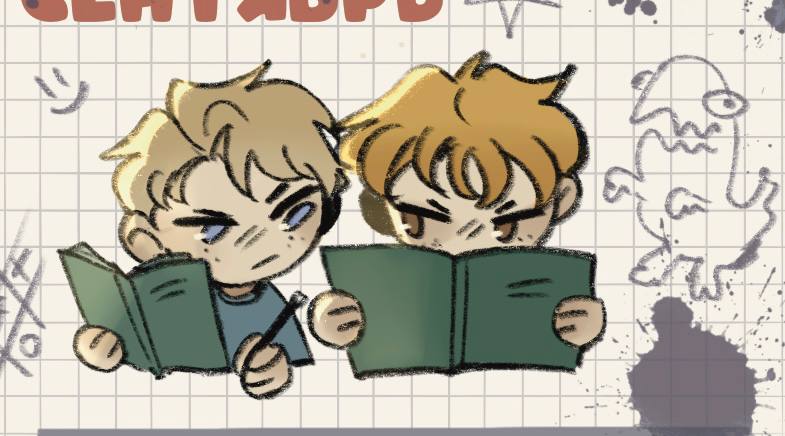 сборная солянка из кусочков работ и эдита который мне понравился
люблю боджека, настольгия, и им под