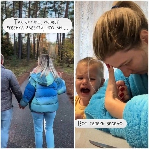 Ошибка, которую совершают многие из нас - думать так ?