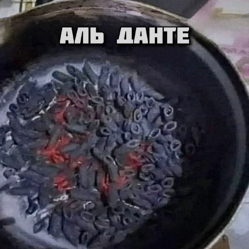 Ночная подборочка
Спать, режим